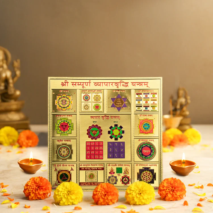 Shree Sampurna Vyapar Vriddhi Yantra (9 × 9 Inch) – Complete Yantra for Business Growth & Prosperity