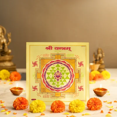 Shree Yantra (6 × 6 Inch) – Sacred Symbol of Wealth, Prosperity & Protection