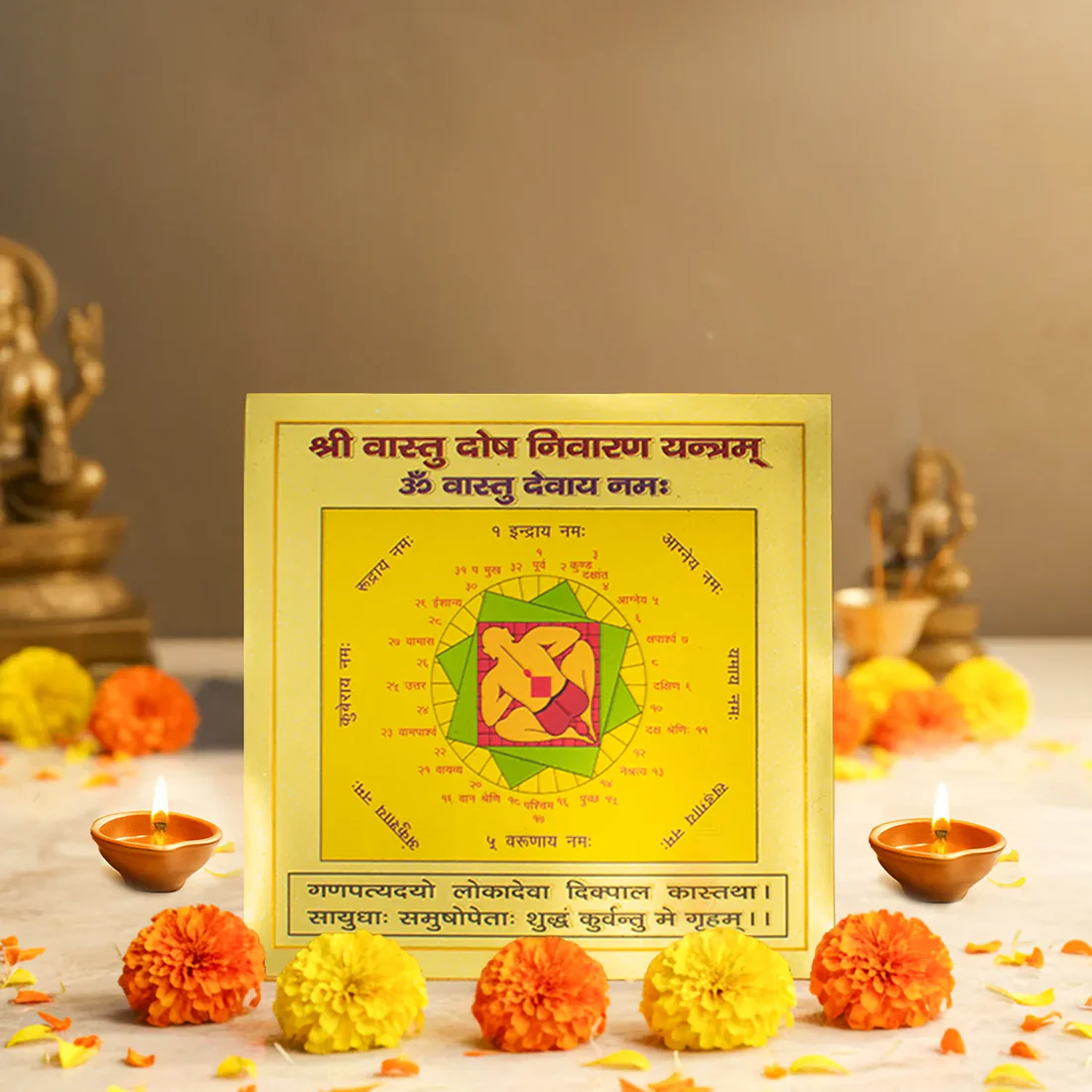 Vastu Dosh Nivaran Yantra (6 × 6 Inch) – Powerful Yantra for Vastu Correction & Positive Energy